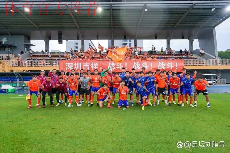 中冠战报|总决赛分组赛第四轮 中冠战报|总决赛分组赛第四轮