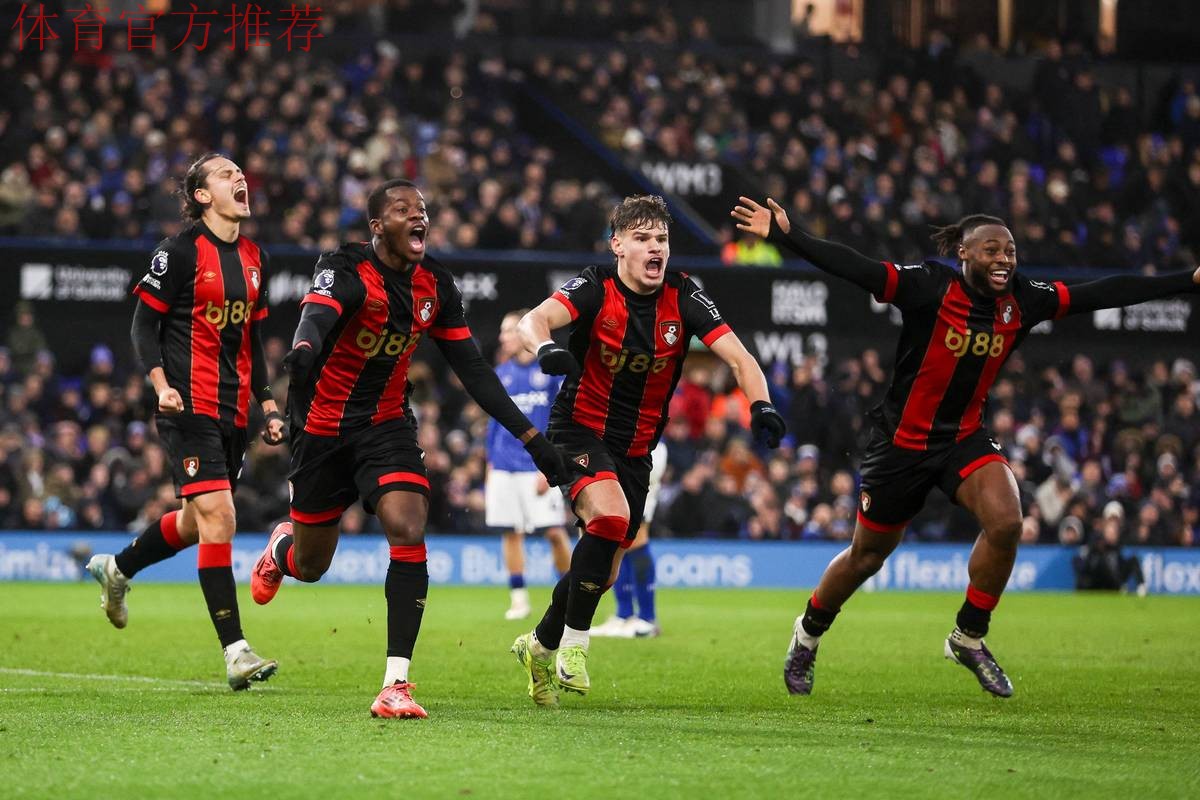 【集锦】曼联4-4伯恩茅斯， B费任意球破门&樱桃多次手球未判