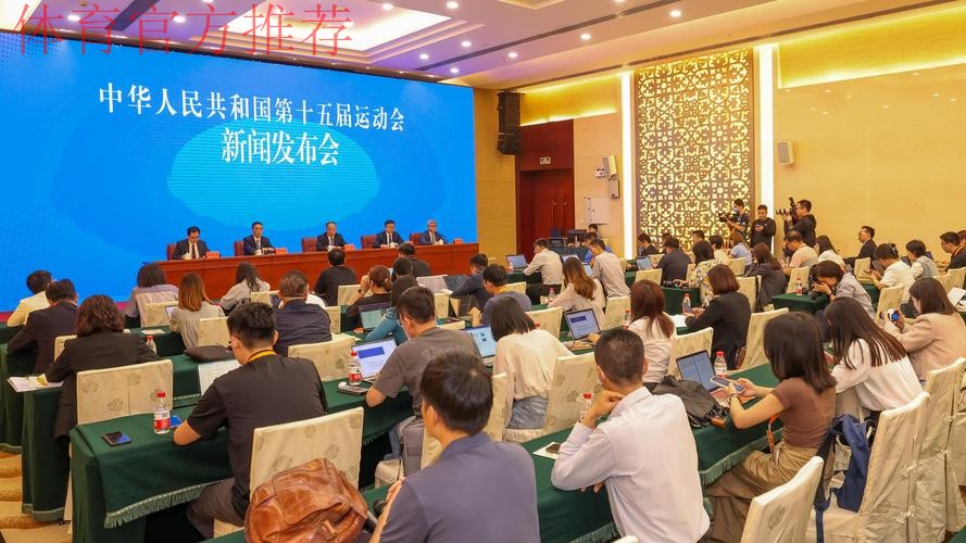 全国乒乓球全民健身工作研讨会召开 全国乒乓球全民健身工作研讨会召开