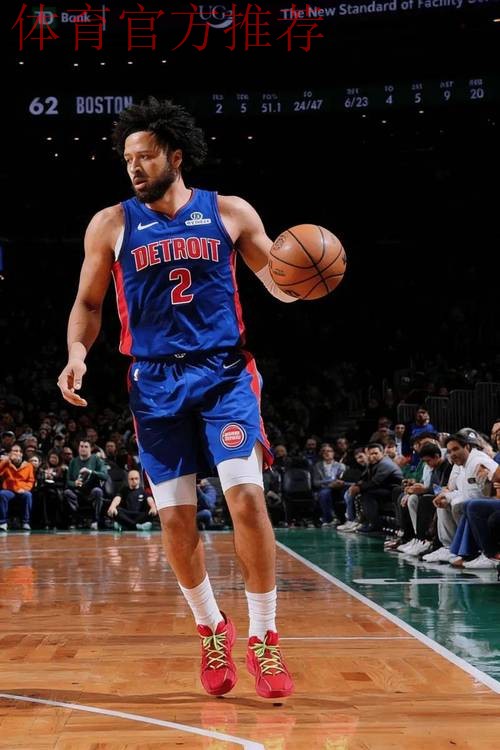 坎宁安穿着红绿配色G.T Cut3，砍下32分4篮板10助攻